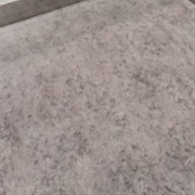 ELEVATOR FLOOR